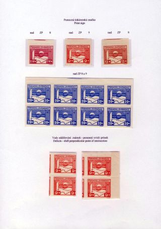 CZECHOSLOVAKIA 1944-1955 – sheet 23
