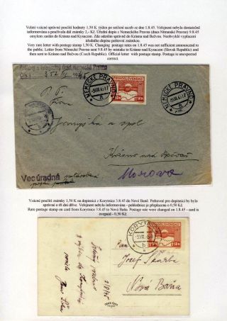 CZECHOSLOVAKIA 1944-1955 – sheet 24
