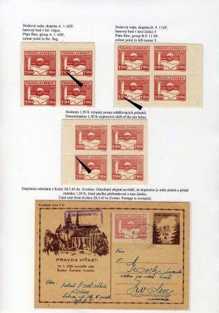 CZECHOSLOVAKIA 1944-1955 – sheet 25