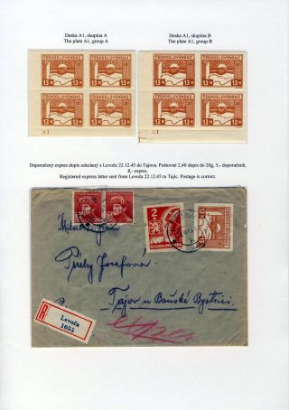 CZECHOSLOVAKIA 1944-1955 – sheet 30