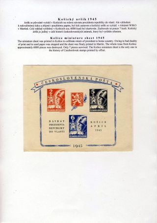 TSCHECHOSLOWAKEI 1944-1955 – Blatt 33