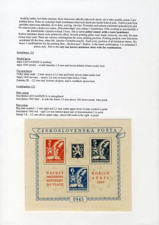 TSCHECHOSLOWAKEI 1944-1955 – Blatt 34