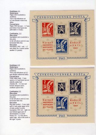 TSCHECHOSLOWAKEI 1944-1955 – Blatt 35