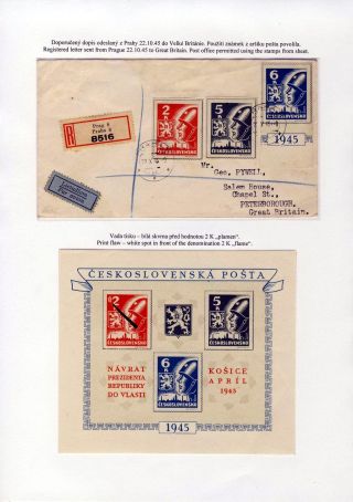 TSCHECHOSLOWAKEI 1944-1955 – Blatt 41