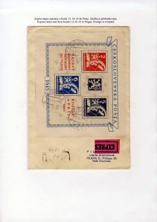 TSCHECHOSLOWAKEI 1944-1955 – Blatt 42