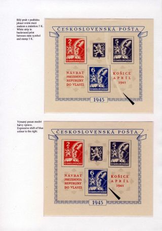 TSCHECHOSLOWAKEI 1944-1955 – Blatt 44