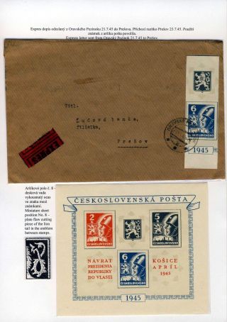 TSCHECHOSLOWAKEI 1944-1955 – Blatt 45