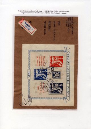 TSCHECHOSLOWAKEI 1944-1955 – Blatt 48