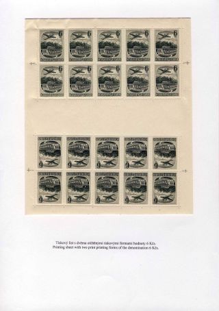 CZECHOSLOVAKIA 1944-1955 – sheet 57