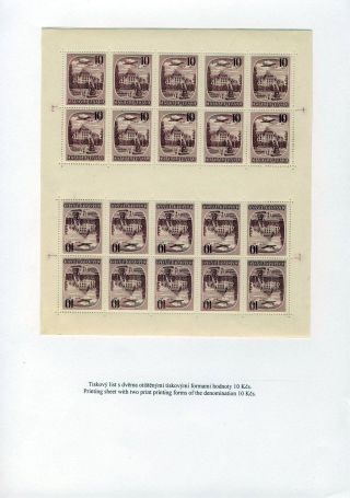 CZECHOSLOVAKIA 1944-1955 – sheet 58