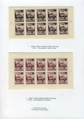 CZECHOSLOVAKIA 1944-1955 – sheet 61
