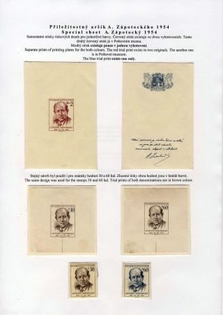 CZECHOSLOVAKIA 1944-1955 – sheet 65