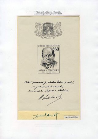 CZECHOSLOVAKIA 1944-1955 – sheet 66