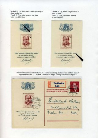 CZECHOSLOVAKIA 1944-1955 – sheet 69