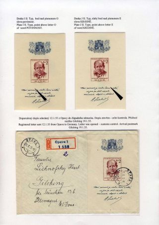 CZECHOSLOVAKIA 1944-1955 – sheet 71
