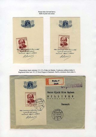 CZECHOSLOVAKIA 1944-1955 – sheet 72