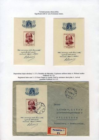 CZECHOSLOVAKIA 1944-1955 – sheet 74