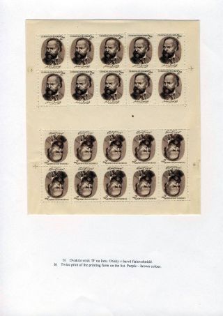 CZECHOSLOVAKIA 1944-1955 – sheet 78