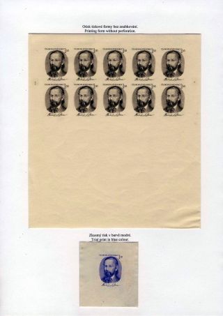 CZECHOSLOVAKIA 1944-1955 – sheet 79