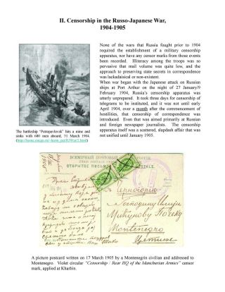 MILITARY CENSORSHIP IN IMPERIAL RUSSIA 1904-1917 – sheet 2