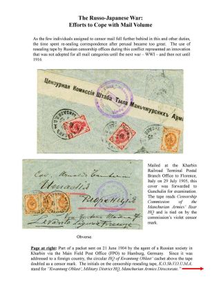 MILITARY CENSORSHIP IN IMPERIAL RUSSIA 1904-1917 – sheet 6