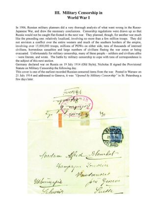 MILITARY CENSORSHIP IN IMPERIAL RUSSIA 1904-1917 – sheet 9