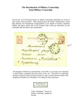 MILITARY CENSORSHIP IN IMPERIAL RUSSIA 1904-1917 – sheet 10