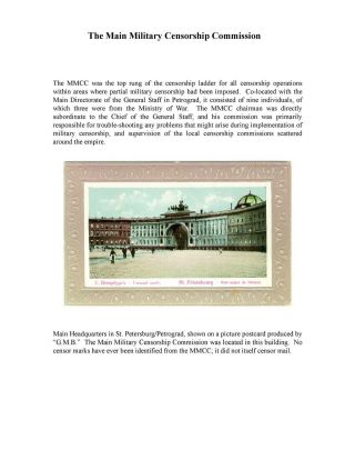 MILITARY CENSORSHIP IN IMPERIAL RUSSIA 1904-1917 – sheet 12