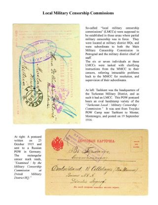 MILITARY CENSORSHIP IN IMPERIAL RUSSIA 1904-1917 – sheet 13