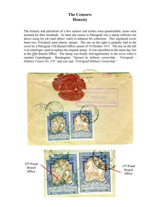 MILITARY CENSORSHIP IN IMPERIAL RUSSIA 1904-1917 – sheet 16