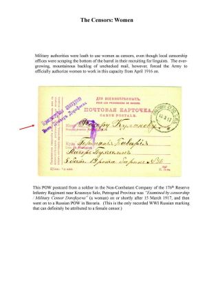 MILITARY CENSORSHIP IN IMPERIAL RUSSIA 1904-1917 – sheet 19