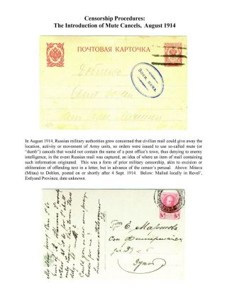 MILITARY CENSORSHIP IN IMPERIAL RUSSIA 1904-1917 – sheet 27