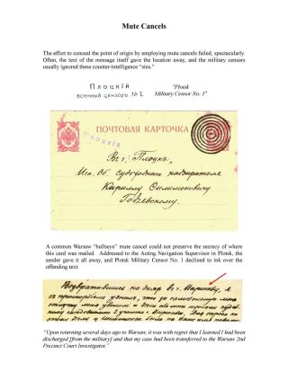 MILITARY CENSORSHIP IN IMPERIAL RUSSIA 1904-1917 – sheet 28