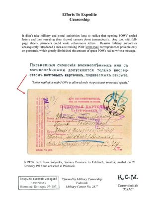 MILITARY CENSORSHIP IN IMPERIAL RUSSIA 1904-1917 – sheet 40