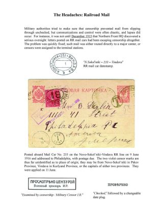 MILITARY CENSORSHIP IN IMPERIAL RUSSIA 1904-1917 – sheet 48