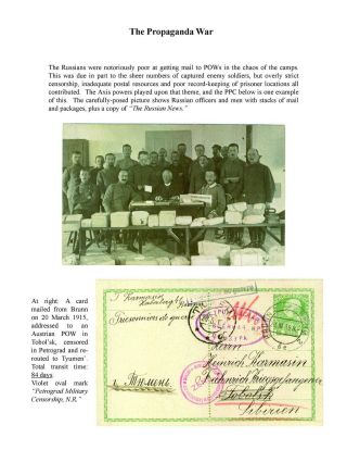 MILITARY CENSORSHIP IN IMPERIAL RUSSIA 1904-1917 – sheet 51