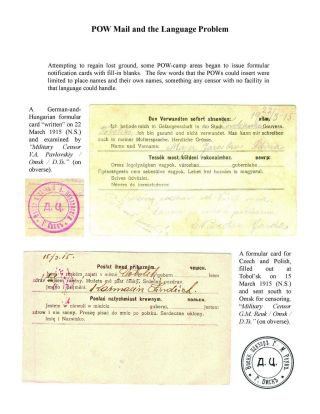 MILITARY CENSORSHIP IN IMPERIAL RUSSIA 1904-1917 – sheet 55