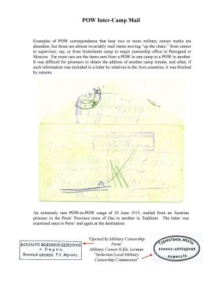 MILITARY CENSORSHIP IN IMPERIAL RUSSIA 1904-1917 – sheet 64