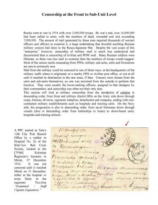 MILITARY CENSORSHIP IN IMPERIAL RUSSIA 1904-1917 – sheet 65