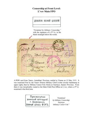 MILITARY CENSORSHIP IN IMPERIAL RUSSIA 1904-1917 – sheet 70