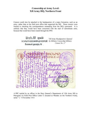 MILITARY CENSORSHIP IN IMPERIAL RUSSIA 1904-1917 – sheet 72