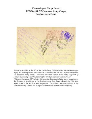 MILITARY CENSORSHIP IN IMPERIAL RUSSIA 1904-1917 – sheet 78