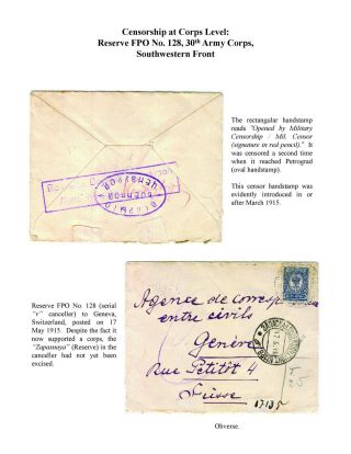 MILITARY CENSORSHIP IN IMPERIAL RUSSIA 1904-1917 – sheet 79