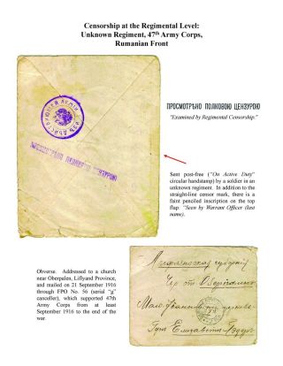 MILITARY CENSORSHIP IN IMPERIAL RUSSIA 1904-1917 – sheet 82