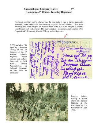 MILITARY CENSORSHIP IN IMPERIAL RUSSIA 1904-1917 – sheet 87