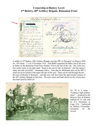 MILITARY CENSORSHIP IN IMPERIAL RUSSIA 1904-1917 – sheet 92