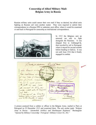 MILITARY CENSORSHIP IN IMPERIAL RUSSIA 1904-1917 – sheet 94