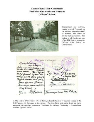 MILITARY CENSORSHIP IN IMPERIAL RUSSIA 1904-1917 – sheet 99