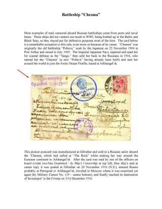 MILITARY CENSORSHIP IN IMPERIAL RUSSIA 1904-1917 – sheet 106