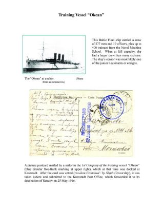 MILITARY CENSORSHIP IN IMPERIAL RUSSIA 1904-1917 – sheet 115